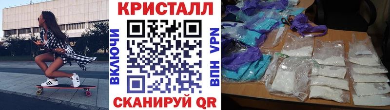 АМФ Premium  Туран 