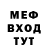 КЕТАМИН VHQ Lubov Voka