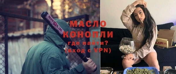 прущие грибы Струнино