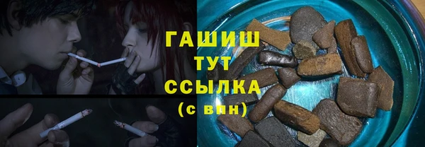 дмт Магадан