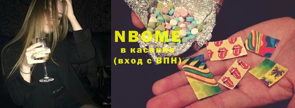 дмт Магадан