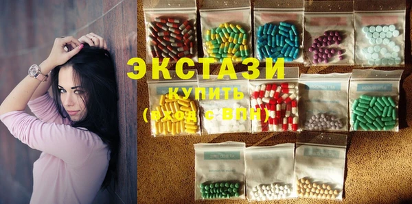 дмт Магадан