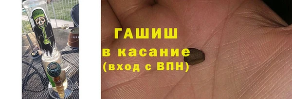 дмт Магадан