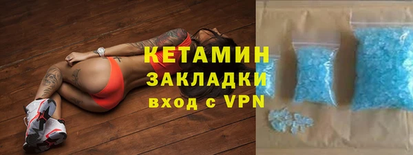 дмт Магадан