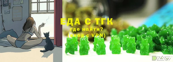 гашиш Майский