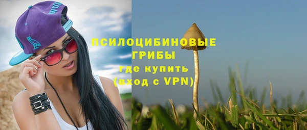 гашиш Майский