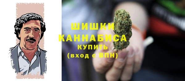 гашиш Майский
