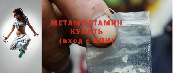 гашишное масло Наволоки