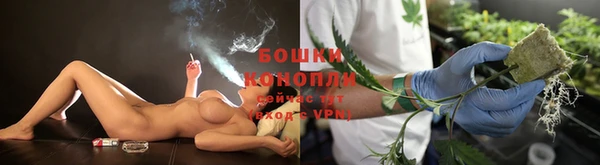 гашиш Майский