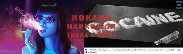 дмт Магадан