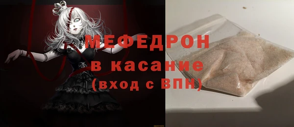 дмт Магадан