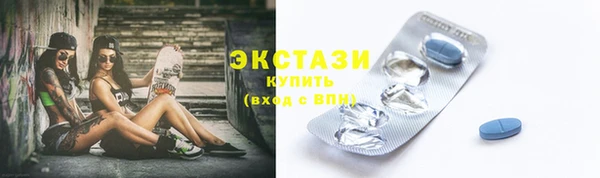 дмт Магадан