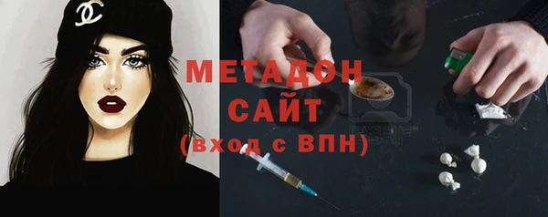 сатива Магас