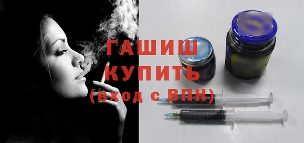 кристаллы Приозерск