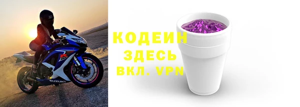дмт Магадан