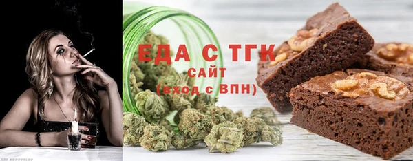 дмт Магадан