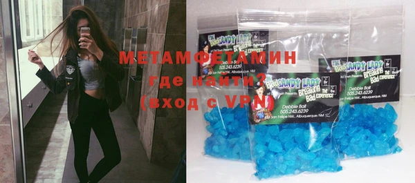 дмт Магадан