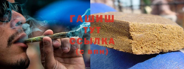каннабис Строитель