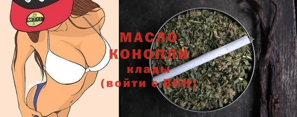 дмт Магадан