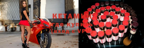 гашиш Майский
