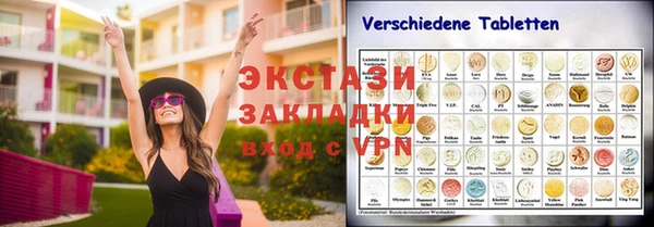 дмт Магадан