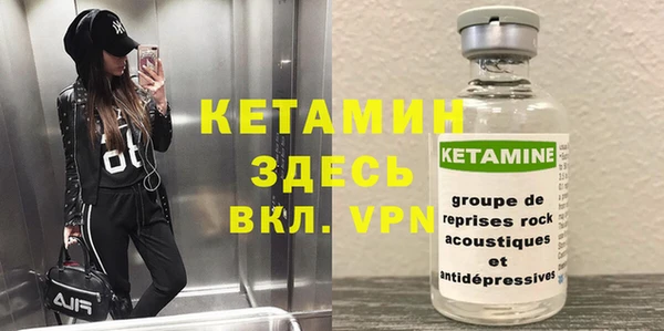 гашиш Майский