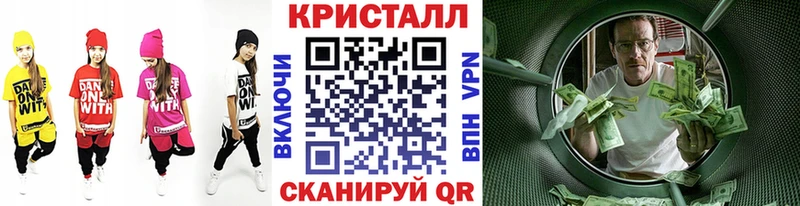 omg как войти  Туран  Первитин Декстрометамфетамин 99.9% 