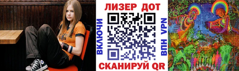 Наркотические марки 1,5мг  блэк спрут сайт  Туран 