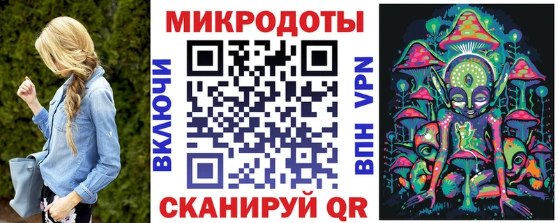 Галлюциногенные грибы Psilocybine cubensis Туран