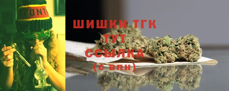 цены наркотик  Туран  МАРИХУАНА LSD WEED 